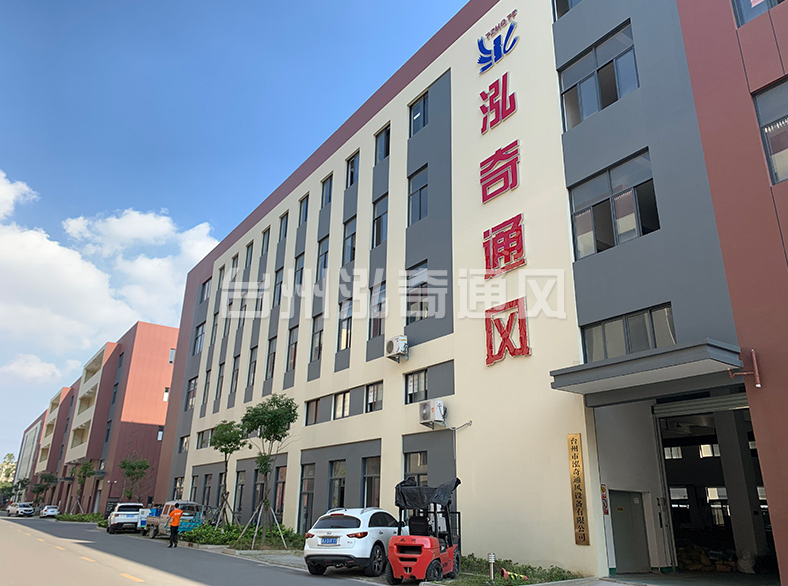 半岛在线登录(China)官方网站