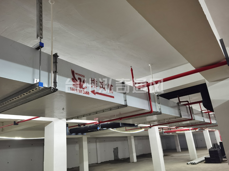 浙江新型钢面镁质复合风管(耐火风管)