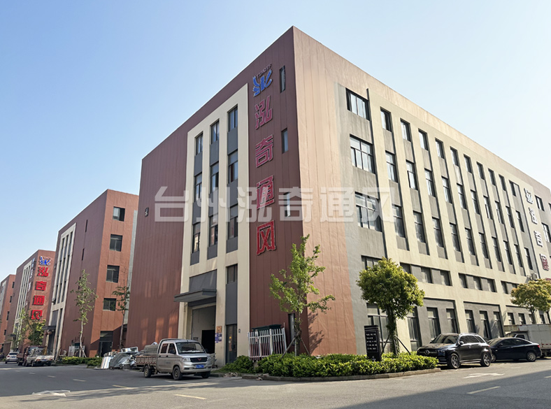 半岛在线登录(China)官方网站